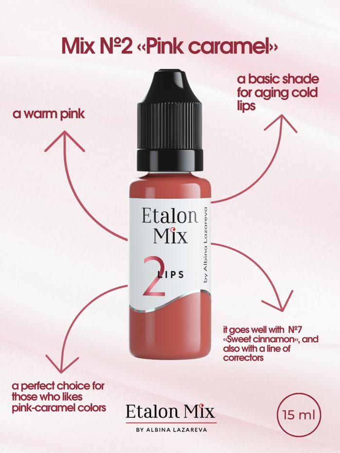 Etalon Mix For Lips #2 Pink Caramel PMU Permanent Makeup ink
