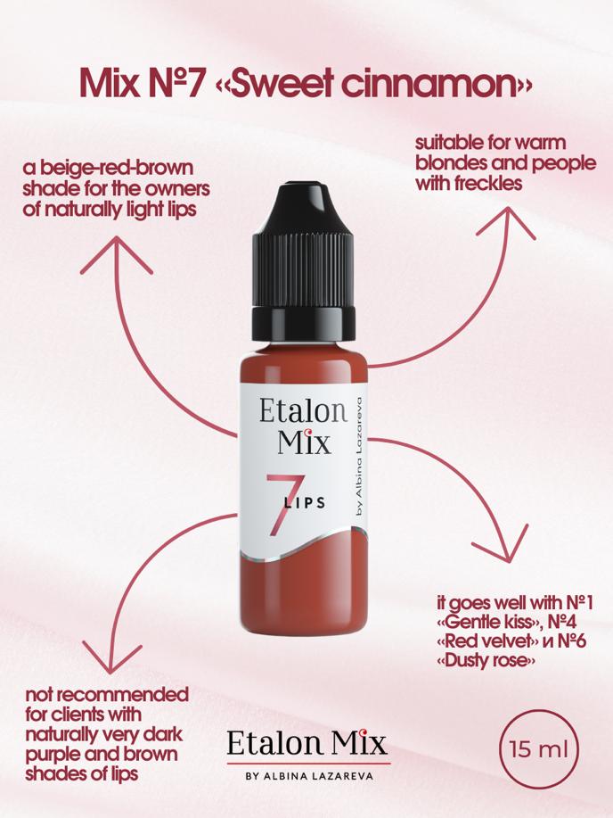 Etalon Mix For Lips #7 Sweet Cinnamon PMU Permanent Makeup Ink
