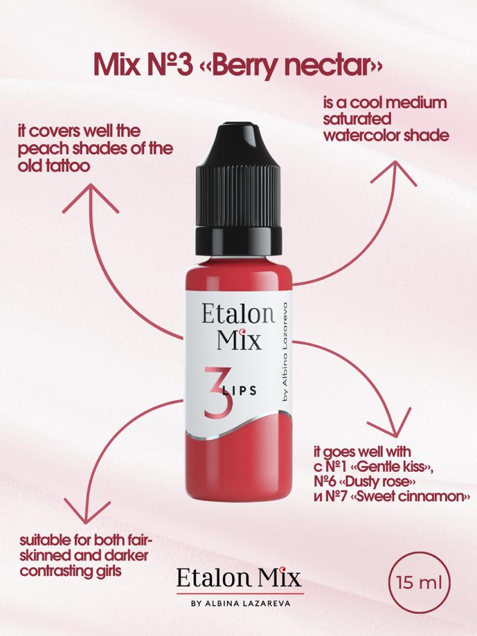 Etalon Mix For Lips #3 Berry Nectar PMU Permanent Makeup ink